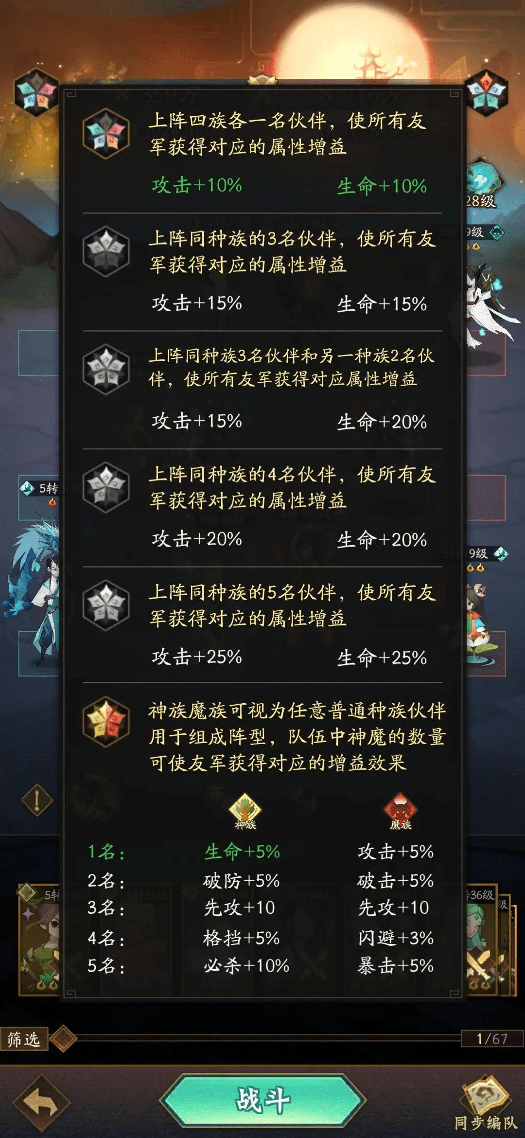16f647ef0d89a563.png