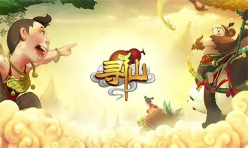 神庙逃亡2有没有尽头的 神庙逃亡2有终点吗
