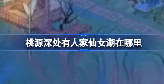 16f647ea250e49c0.png