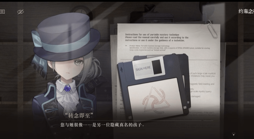 16f647e95e80348c.png
