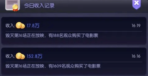 16f647ebdf90732b.png
