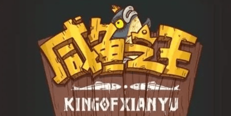 16f648a88108fc28.png