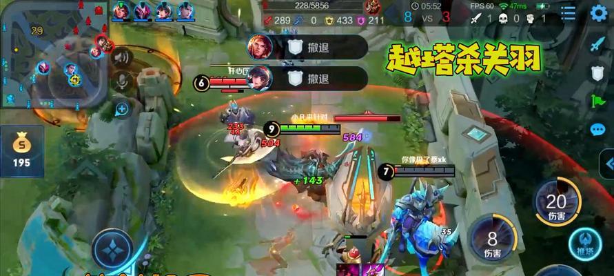 《王者荣耀》关羽狩猎王皮肤效果攻略（猎神威严，惊鸿一击）