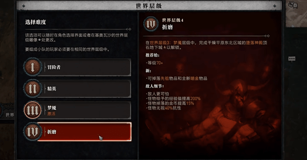 16f6486e209349f4.png