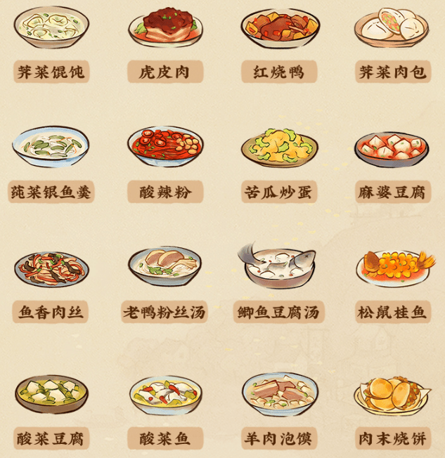 16f641bf5b180f96.png