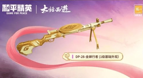16f64883b1e05138.png