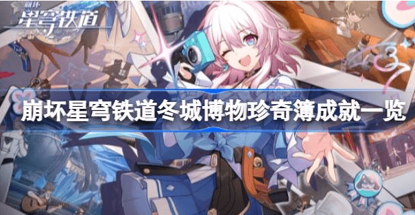 16f648827d993e87.png