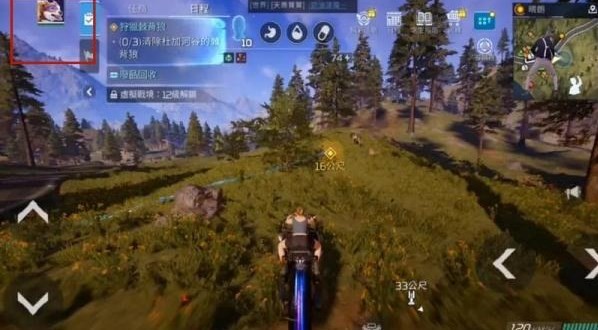 星球重启怎么用微信登录