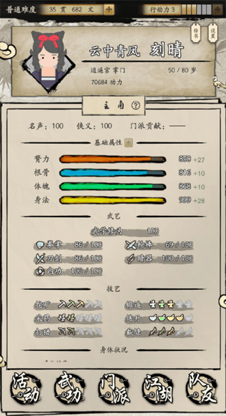 16f64853ca156fa8.png