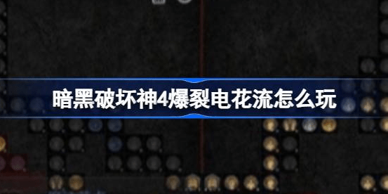 16f6486878a67553.png
