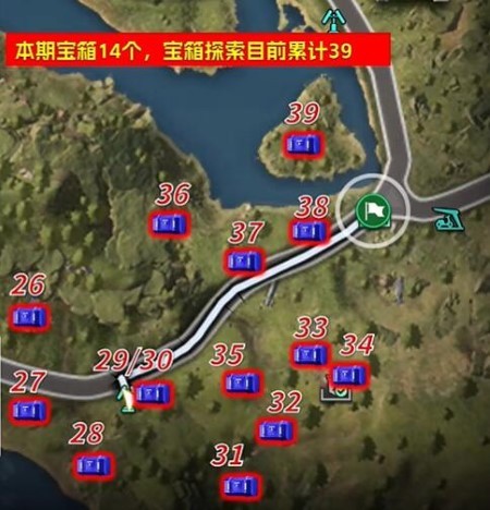 星球重启杜加河谷宝箱在哪里