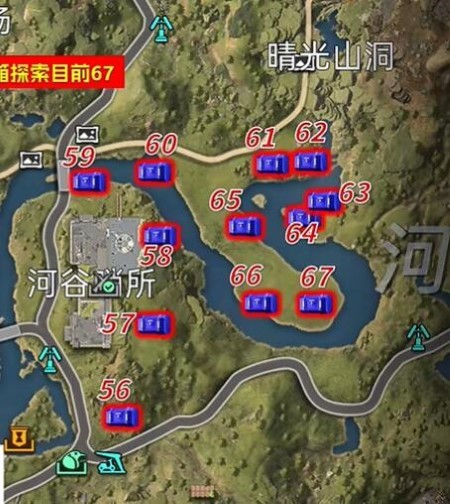 星球重启杜加河谷宝箱在哪里