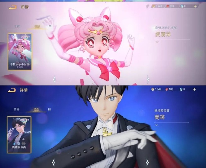 王者荣耀夜礼服假面皮肤什么时候出