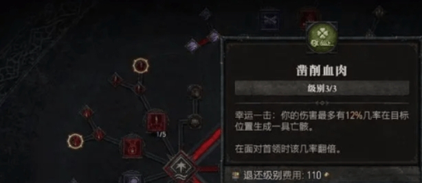 16f64858b9d16458.png