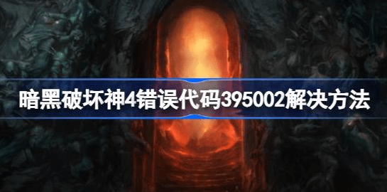 16f6482e291c28f1.png