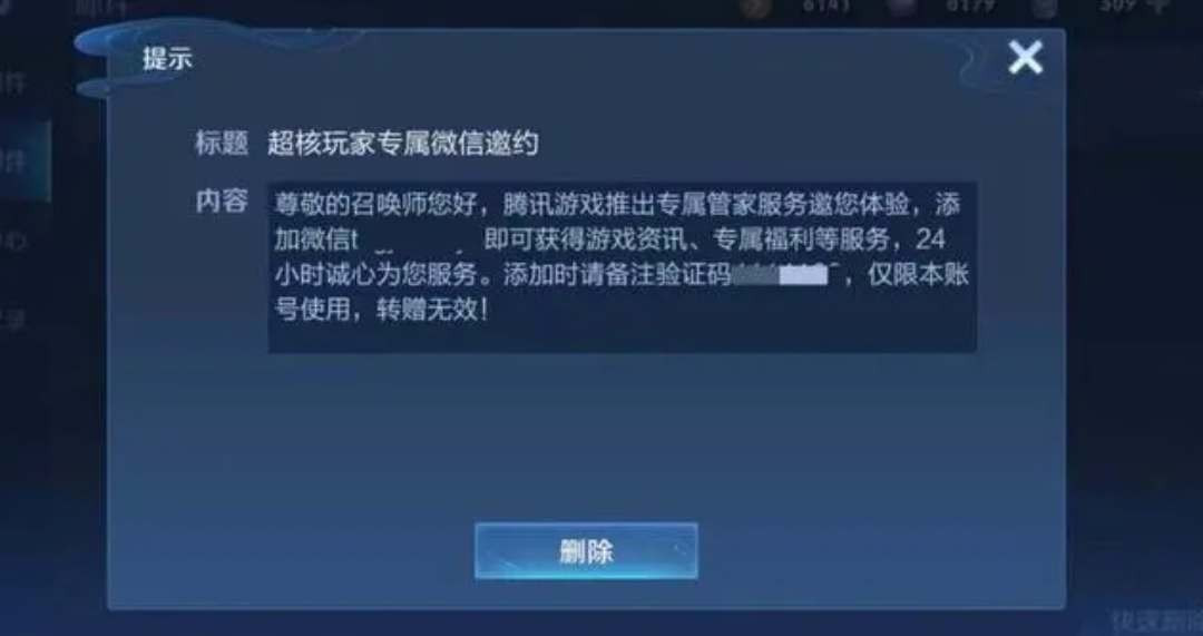 16f6482d3fa31679.jpeg