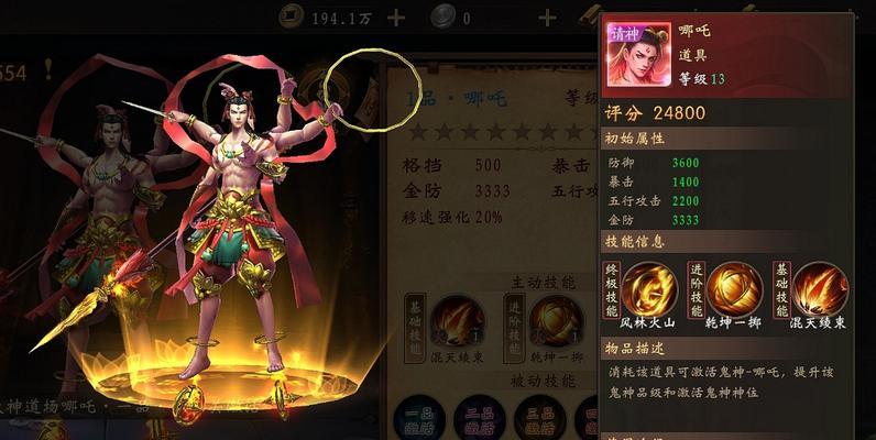 《我叫MT》游戏大大姐作用详解（MT大大姐的神秘能力与技巧）