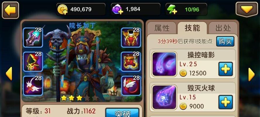 《我叫MT》游戏治疗卡牌必备（打造终极治疗卡组，助你轻松战胜BOSS）