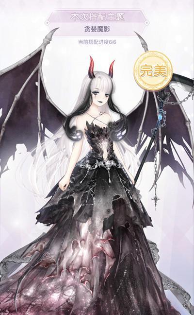 《奇迹暖暖》8-2攻略：征服日系风格的试炼