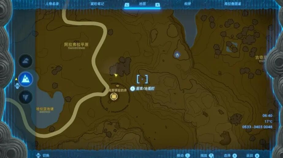 16f64817952a1668.jpeg
