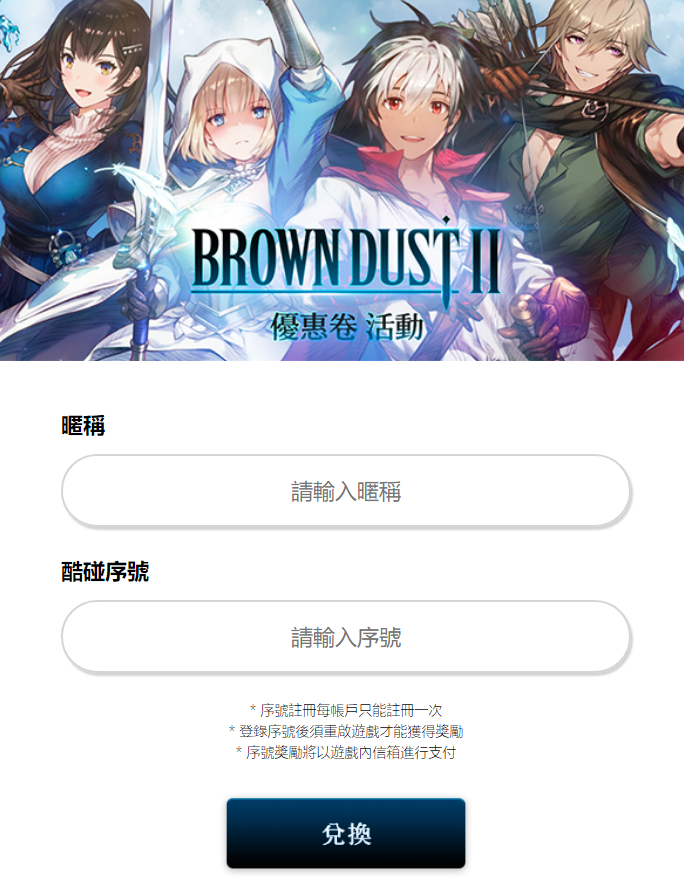 16f64990588e8c47.png