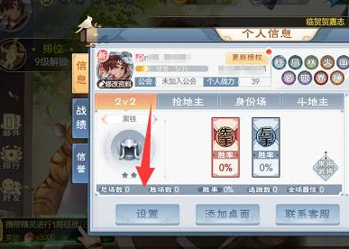 16f6499554b1c3bf.png