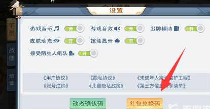 16f6499554c3174a.png