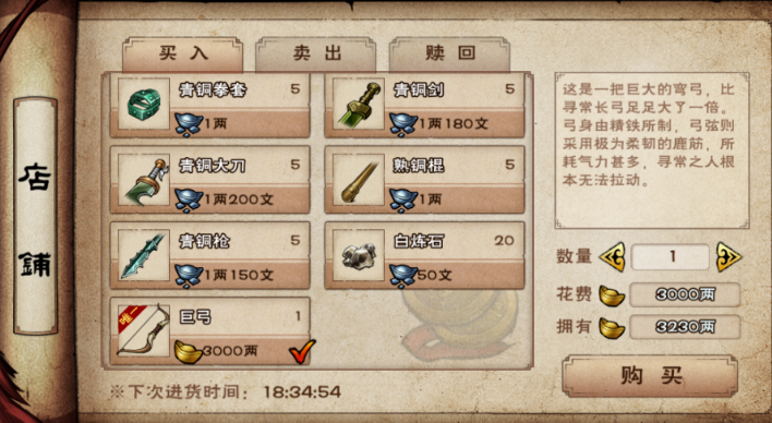 16f6499356050b2b.png