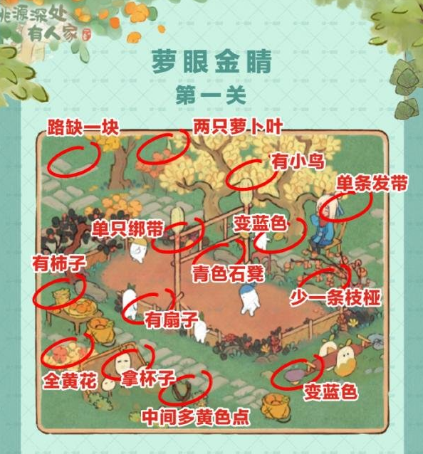 16f6492bac76353d.png