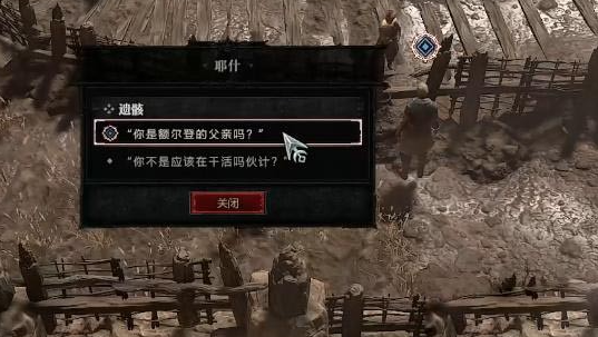 16f64926a786bf19.png