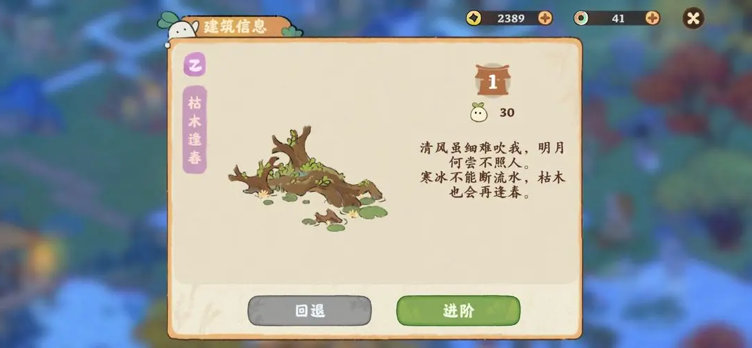 16f649803520883a.png