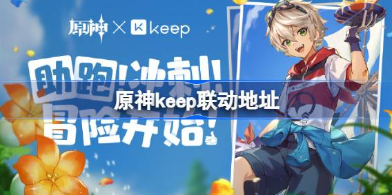 16f6497da61e6fb4.png