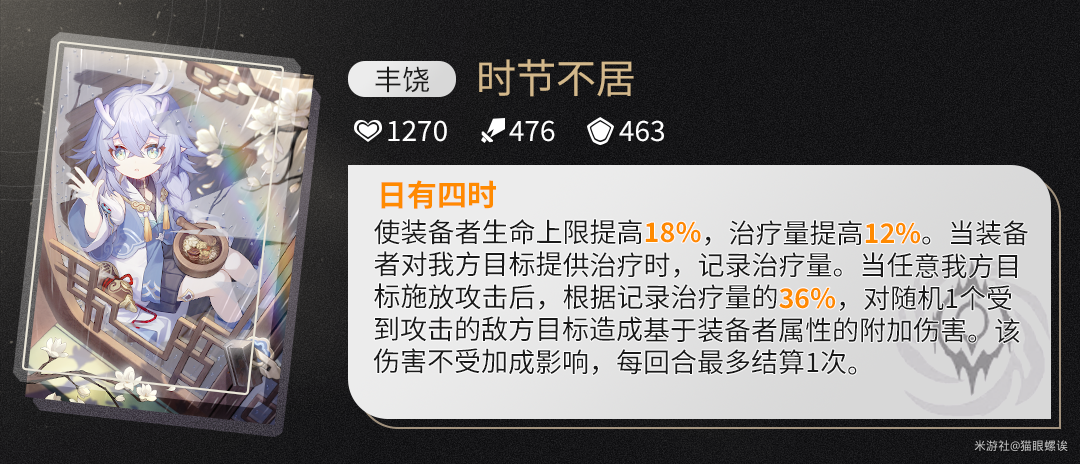 16f6497abe3a3ba1.png