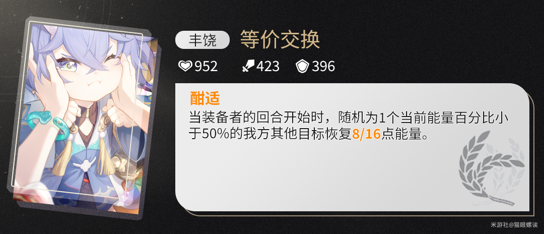 16f6497abe5e0b04.png