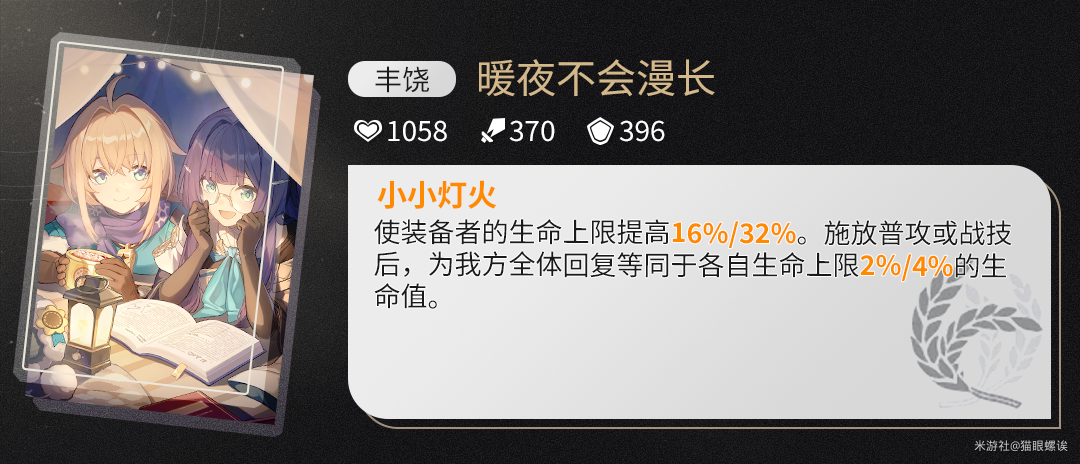 16f6497abe762895.png