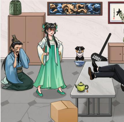 《看你怎么秀》逃出博物馆夺回自己的东西通关攻略
