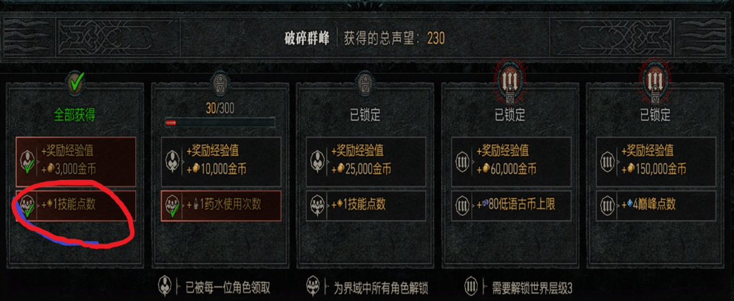 16f64911bc48ec89.png