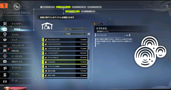 16f64910d42453d8.png