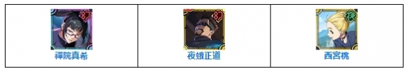 《咒术回战幻影游行》阵容配置推荐一览
