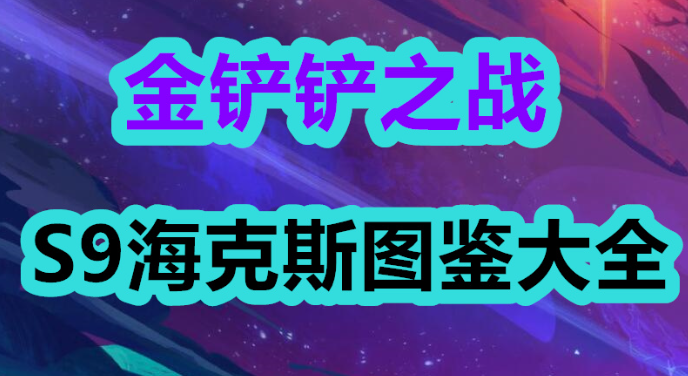 16f648e5d7d4ce2f.png