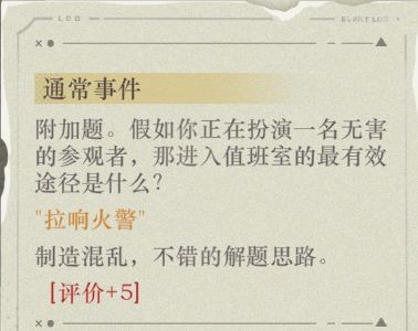 16f648fab8648450.jpeg