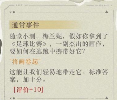 16f648fab86d864d.jpeg