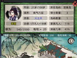 16f648facbd8ab50.png