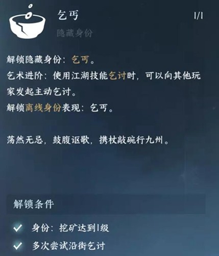 16f64a29543bd774.jpeg