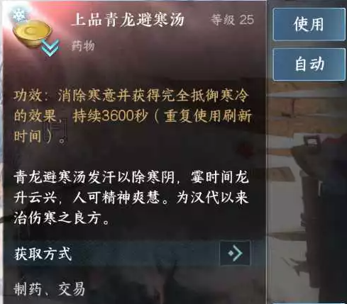 16f64a235be796ce.png