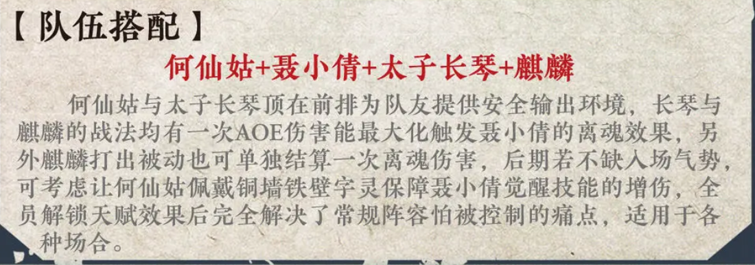 16f648c13b3ae286.png
