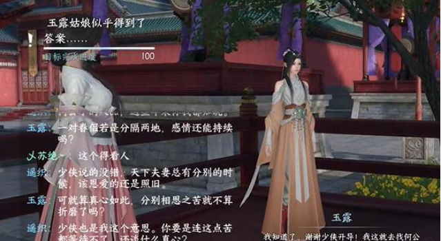 16f64a229f34d145.png