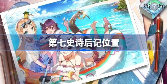 16f64a2248fb41fa.png