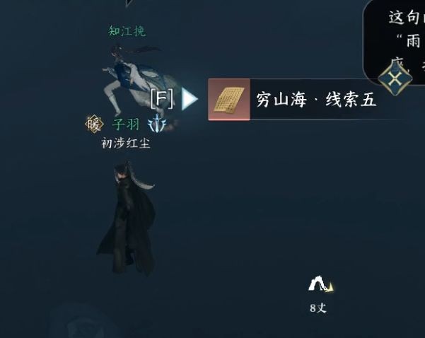 16f64a0df40504ff.jpeg