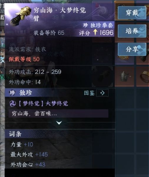 16f64a0df41515a0.jpeg